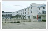 公司图片